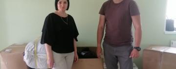 Благотворительная помощь Бородинскому социальному Центру